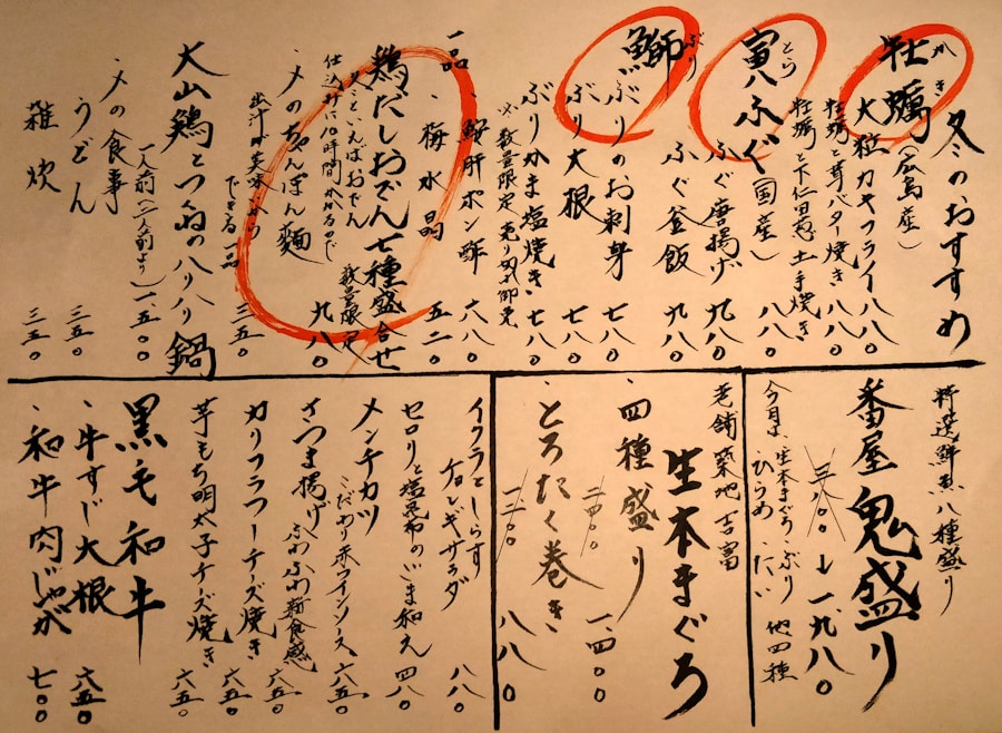 Photo "Why the original Toho production crew considered Godzilla an antihero"